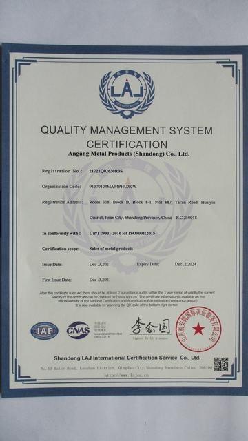 ISO9001 - Angang Metal Products (Shandong) Co., Ltd.