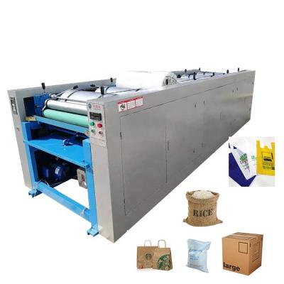 China Hotels 4 Colors Flexo Wrapping Paper Printer Rice Bag Netting Film Fabric Nylon Plastic Non Woven Printing Machine for sale