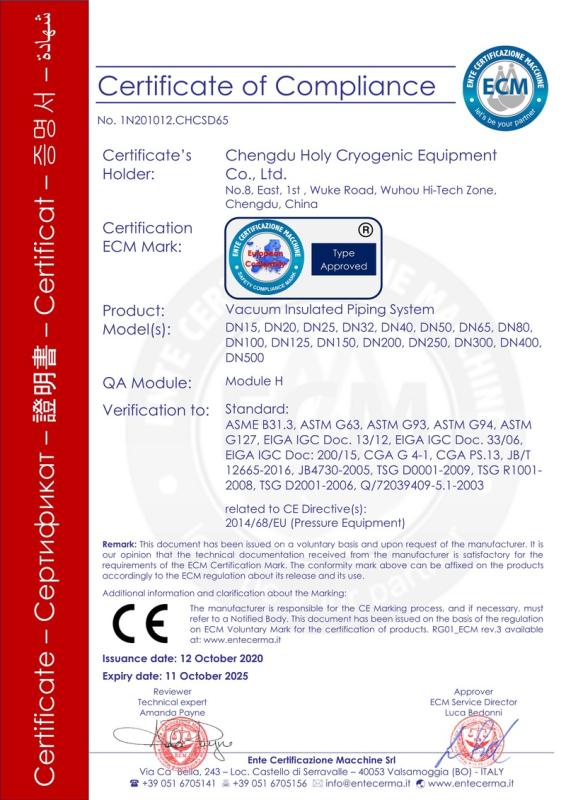 CE - Chengdu Holy Cryogenic Equipment Co., Ltd.