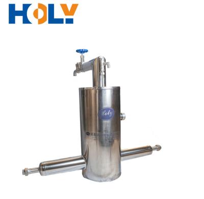 China Hotels ASME and CE Liquid Nitrogen Phase Separator, Degasser, Vacuum Insulated Pipe System Auto Gas Vent for sale