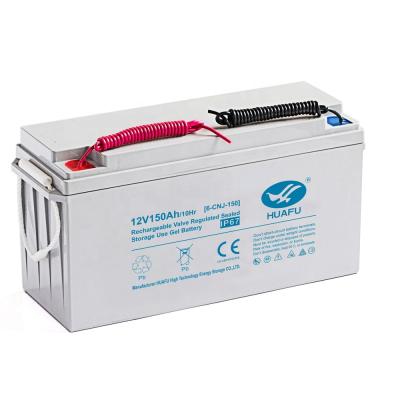 China Home appliances IP67 water proof 12V 150AH deep cycle gel lead acid battery with underground installation box for sale