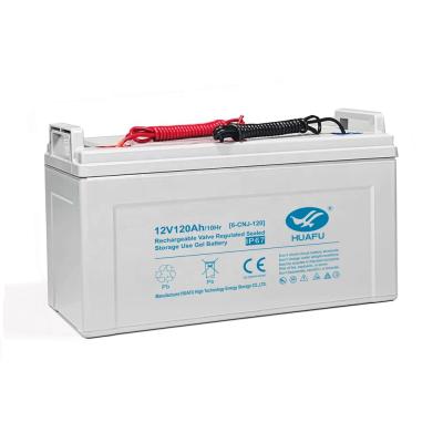 China Home Appliances IP67 Water Proof 12V 120AH Deep Cycle Gel Lead Acid Battery With Underground Installation Box for sale