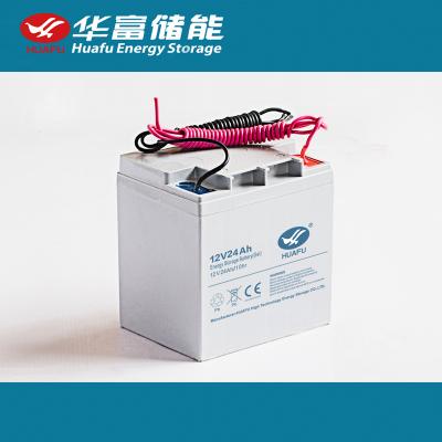 China High Qulity Solar Energy Deep Cycle Long Cycle Systems Storage Maintenance Free Solar Lead Acid Battery 12V24AH for sale