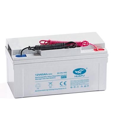 China Home appliances IP67 water proof 12V 65AH deep cycle gel lead acid battery with underground installation box for sale