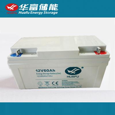 China Folklifts Electric Sealed Lead Acid Battery And Lead Carbon Battery For Solar System 12V 60AH for sale