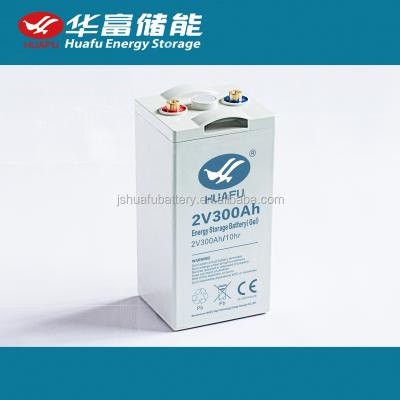 China Car Huafu 2V300ah Energy Storage Gel Battery UPS Use Battery for sale