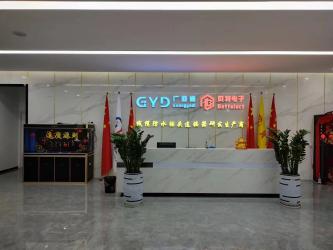 Китай Shenzhen Bett Electronic Co., Ltd.
