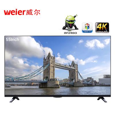 China Wholesale Price T2-S2 Multifunctional Hotel TV Weier China Digital Smart TV Factory Wholesale Price for sale