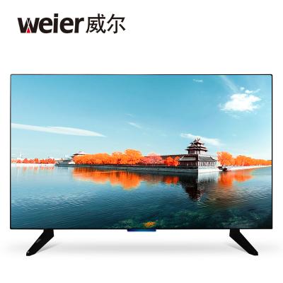 China Wholesale Hotel TV Weier Factory Price Smart TV Large 75 Inch Screen LED for sale