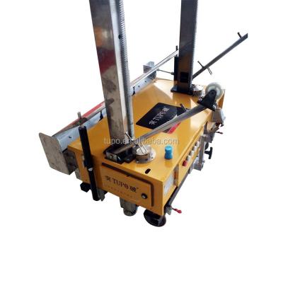 China Tupo 7 Super Fast Wall Mortar Rendering Plastering Machine for Sale for sale