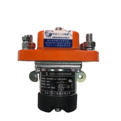 China Steel original factory new energy DC contactor GSZ2-100S is suitable for Yutong bus, Kinglong bus, etc. for sale