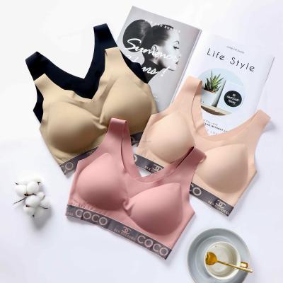 China Fashion Girl Seamless Bra QUICK DRY Comfortable One Piece Wire Free Bra Laser Cut Bra For Lady for sale