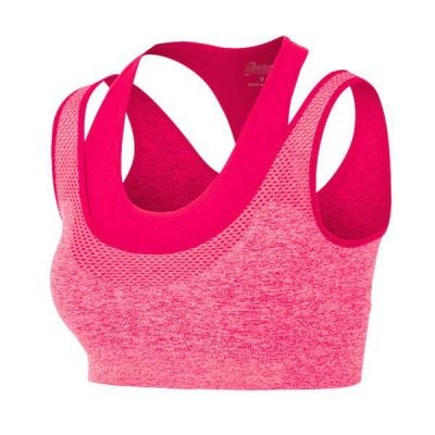 China Reversible Sports Wireless Bra Yoga Shockproof Running Vest Two Piece Pump Sports for sale