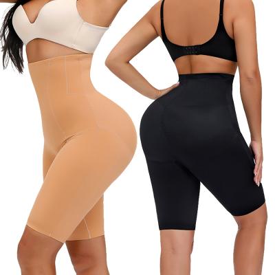 China Sale Antibacterial Body Shaping Spandex Cotton Plus Size Shapewear Seamless Panties for sale