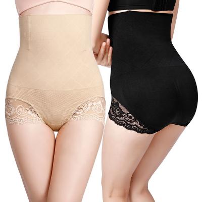 China Antibacterial In Stock Items Low Price Shapers Support Female Body Nylon Wholesale Shapers for sale