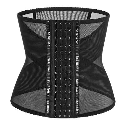 China Antibacterial Breathable Corset Body Shaping Mesh Waist Binding High Waist Belt Postpartum Corset for sale