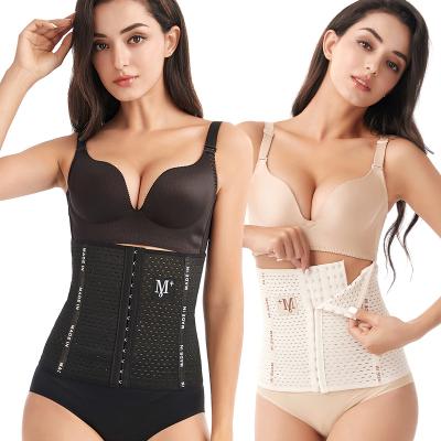 China Antibacterial Belly Trimming Body Shaping Letters Waistband Six Breasted Closure Girdle Corset Slimming for sale