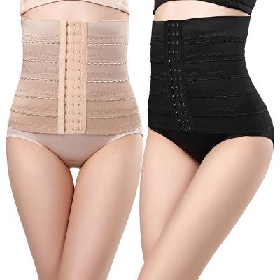 China Antibacterial Time Limited 100 Polyester Shapers Cotton Quick Dry Corset for sale