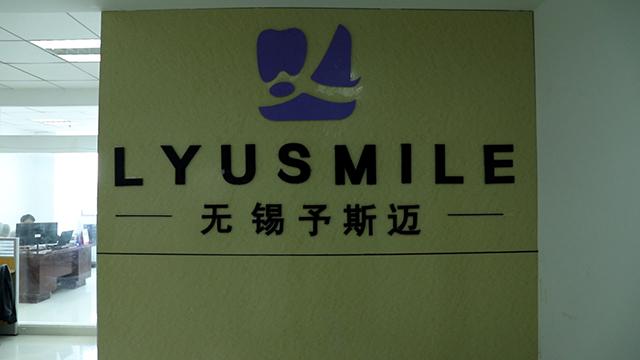 Verified China supplier - Wuxi Lyusmile Imp & Exp Co., Ltd.