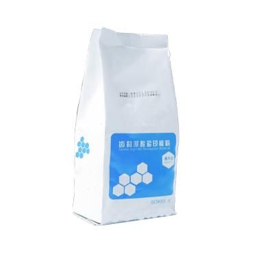 China Get Teeth Model LYU10009 Dental Alginate Impression Materials for sale