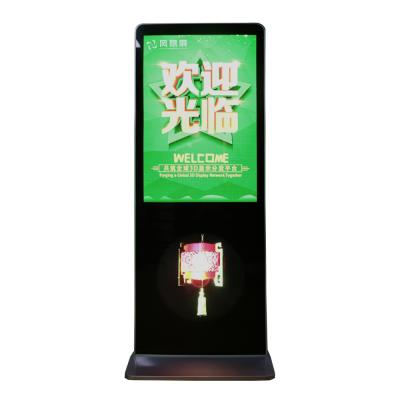 China P2.5 INDOOR AND OUTDOOR INDOOR AND OUTDOOR LED Screen Display 3D Hologram Led Advertising Holographic Led Fan Display 3d Digital Signage Screen For Indoor Outdoor for sale