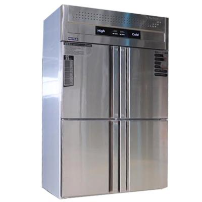 China Good looking fridge freezer commercial fridge freezer on sale for sale