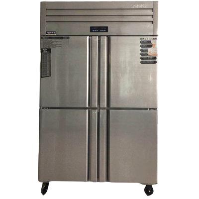 China mini fridge freezer fridge freezer price for sale for sale