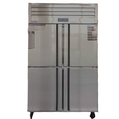 China China newest fridge freezer design freezer fridge for sale for sale