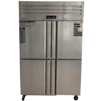 China refrigerator freezer supermarket fridge freezer with four six doors for sale for sale