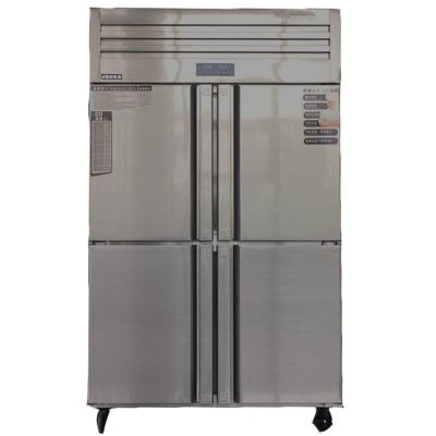 China Fridge Freezer Home Shop Use Fridge Freezer With Good Quality for sale