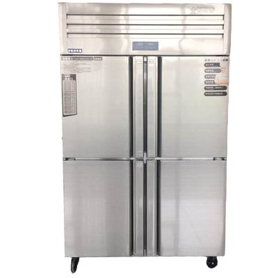 China Vertical Fridge Freezer Refrigerator Display Freezer For Fish Meat for sale