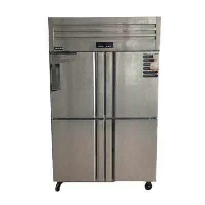 China Double-temperature commercial upright fridge freezer for freezing ice cream for sale