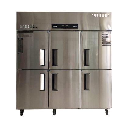 China Double-temperature Supermarket Freezer Upright Double Door Refrigerators And Freezers Six Temperatures for sale