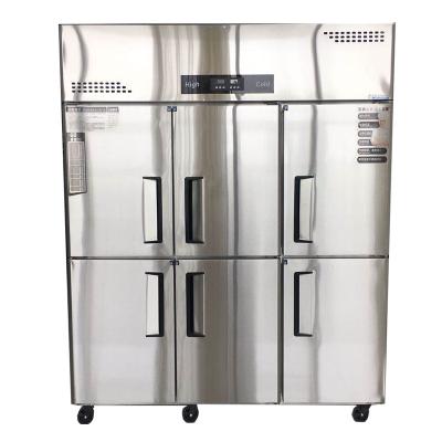 China Double-temperature refrigerators and freezers upright container for sale for sale