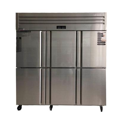 China Double-temperature Upright Single Door Refrigerators And Freezers Container Freezer for sale