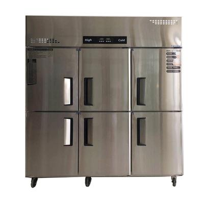 China Double-temperature ice cream batch freezer double temperature refrigerators and freezers for sale