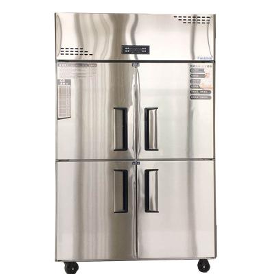 China Double-temperature home shop use upright freezer double temperature refrigerators and freezers with stainless steel glass door for sale