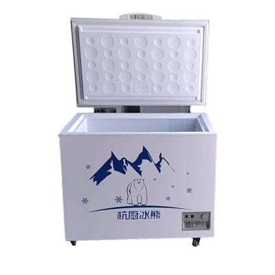 China Specially Designed Single-Temperature For Good Export Mini Upright Ice Cream Freezers for sale