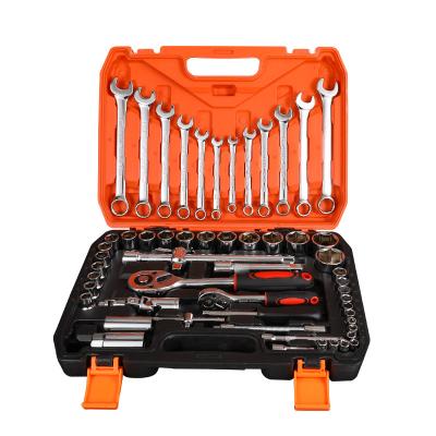 China Household Auto Repair 61 Pieces 1/4 and 1/2 Ratchet Wrench Drive Socket Set Auto Repair Tool Kit with Plastic Storage Tool Box for sale