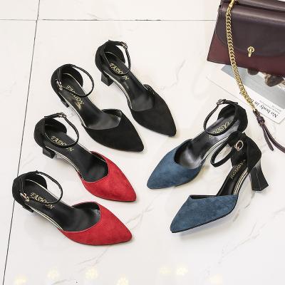 China 35-44 Women Shoes Breathable Baotou Bag Heel Special High Heels for sale