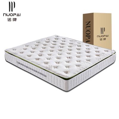 China Mattressfirm Single Full Size Hotel Bed Double Cooling Bed With Mattress for sale