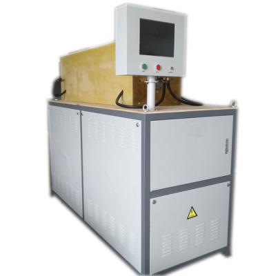 China MFS-200A 200KW 1-5KHZ medium frequency induction heating furnace for sale