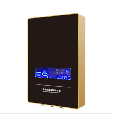 China 10L Temperature Control Intelligent Induction Water Fast Heat Safety And Energy Saving Electric Water Heater for sale