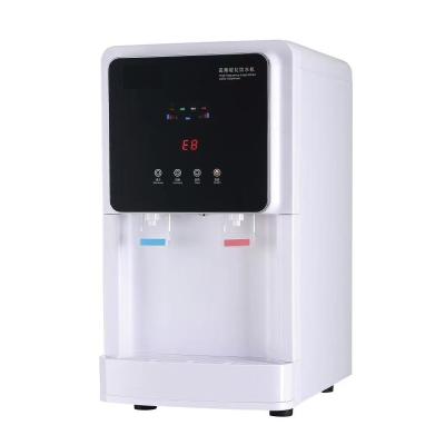 China Healthy Cheap Price Desktop Style Tabletop Mini Water Dispenser Water Dispenser for sale