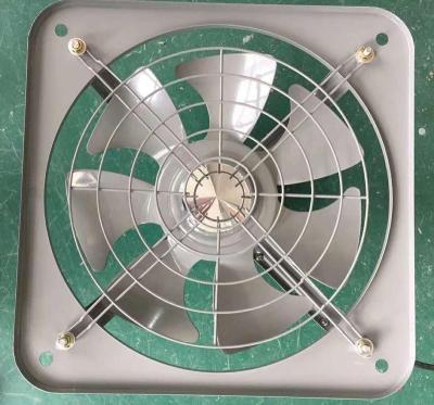 China Luxury 7 Blade Metal Ventilation Exhaust Fan with Grill for sale