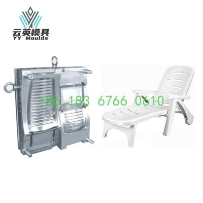 China Steel Taizhou mould town Professional  Injection Plastic folding sun loungers beach chair mould for sale