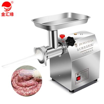 China 2020 Hotels industrial type12 stainless steel commercial electric chopper machine for home for sale