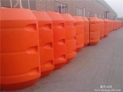 China High Buoyance Dredging Hose Polyethylene Plastic Floats for sale