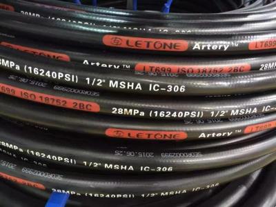 China high pressure hose, Steel Wire Spiral Hydraulic Hose: DIN EN856 4SH Hydraulic Hose / High pressure rubber hose for sale