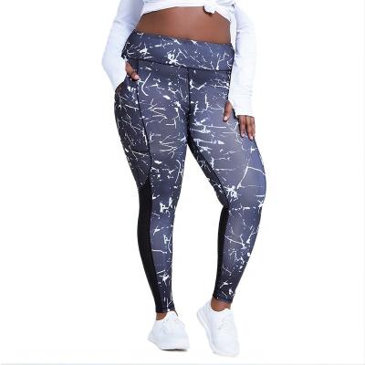 China 2021 LUXURY plus size yoga pants new arrival nude elastic hip and waist peach fitness pants printing for sale